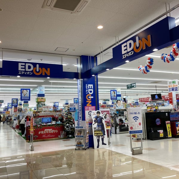 Photos At エディオン 中央区 大阪府