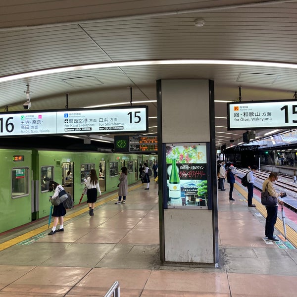 Fotos Em Jr 天王寺駅 15 16番線ホーム 天王寺区 4 Dicas De 1378 Clientes