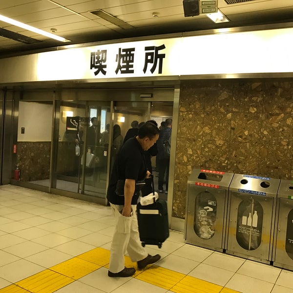 上野駅 新幹線ホーム喫煙所 上野 東京, 東京都