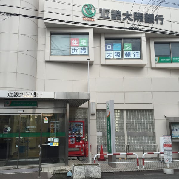 銀行 近畿 大阪