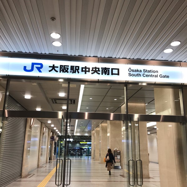 Photos At Jr大阪駅 中央南口 梅田 北区梅田3 1 1