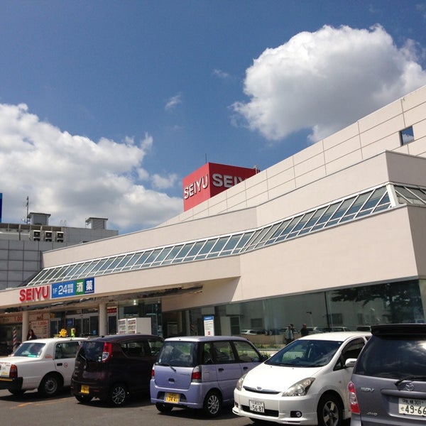 西友 清田店 清田区 2 Tips From 426 Visitors 西友 清田店 清田区 2 Tips From 426 Visitors