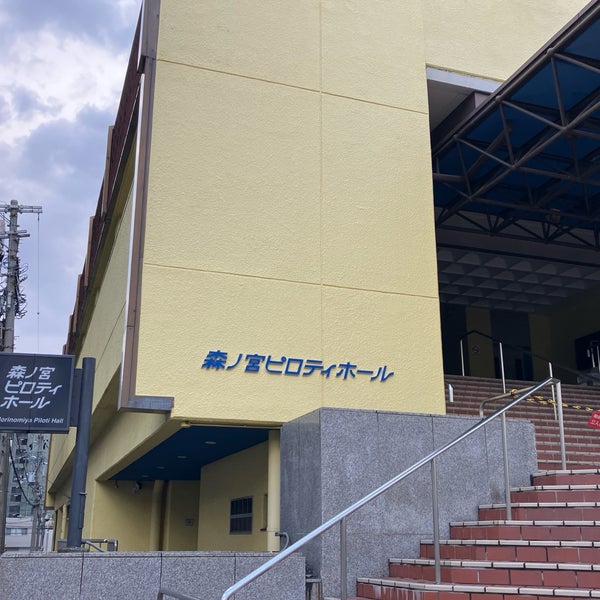 夏川りみ 森ノ宮ピロティホール2枚 定額以下 森ノ宮ピロティ 夏川りみ 森ノ宮ピロティホール2枚 定額以下 森ノ宮ピロティ