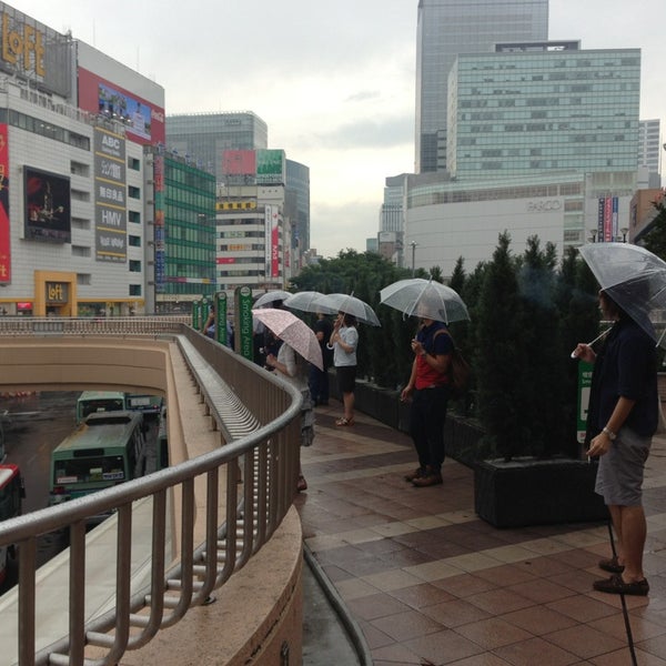 仙台駅西口喫煙所 青葉区 仙台市 宮城県