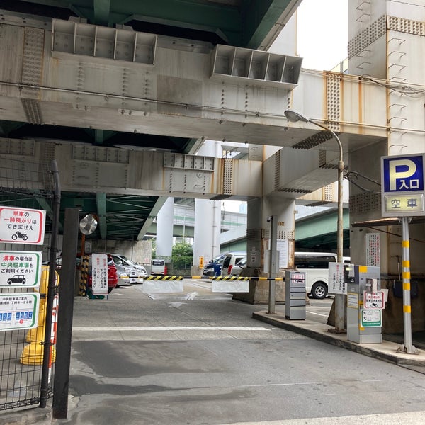 船場センタービル 東駐車場 Otopark Da Fotograflar 船場センタービル 東駐車場 Otopark Da Fotograflar