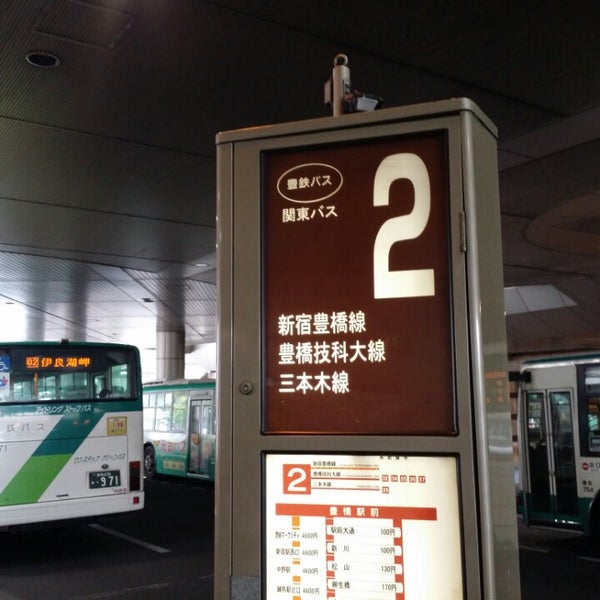 Fotos Em 豊橋駅バスセンター 花田町西宿 Fotos Em 豊橋駅バスセンター 花田町西宿