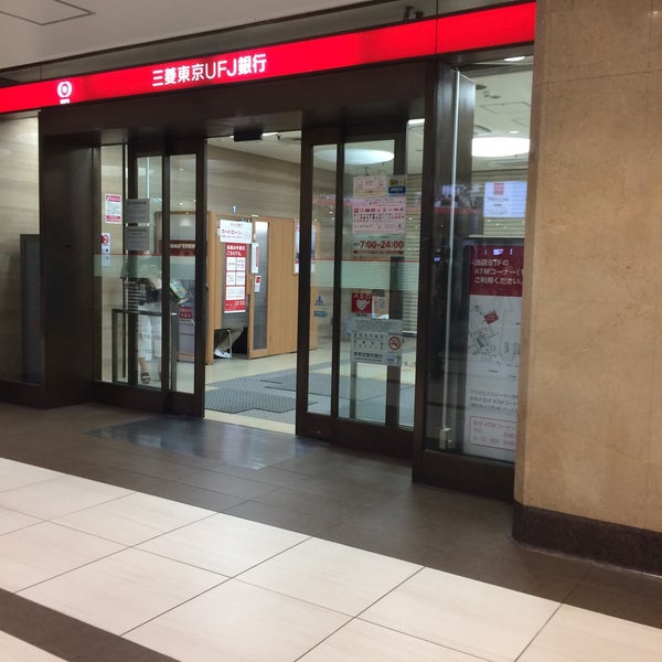 三菱ufj銀行 梅田支店 4 Tips