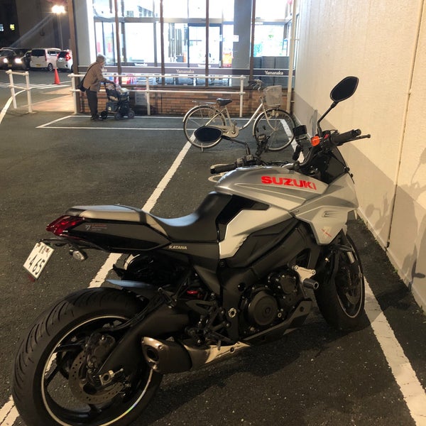 Photos At ヤマナカ 御油店 御油町堺畑13