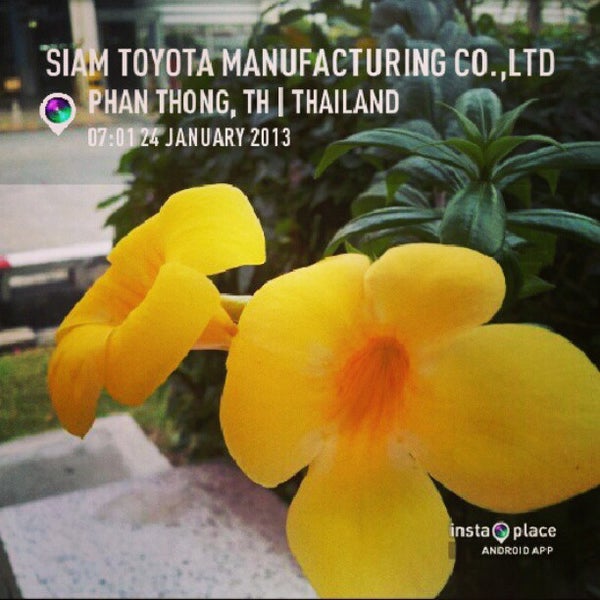Photo taken at Siam Toyota Manufacturing Co.,Ltd. (STM) by Yim Yatiwat T. on 1/24/2013