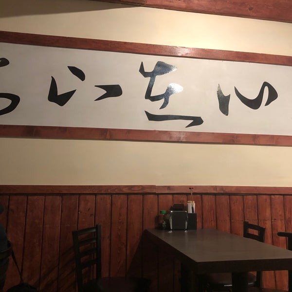 Photo taken at Sushi Stop by Murray S. on 2/19/2020