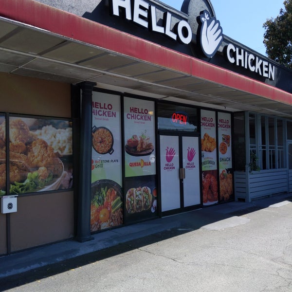 Логотип яйцо. Привет курочки. Крылышки albaik. Hello chicken. Hello chicken.