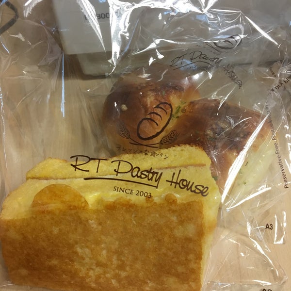 Photos at RT Pastry House Bukit Tinggi Bakery in Bandar Bukit Tinggi 1