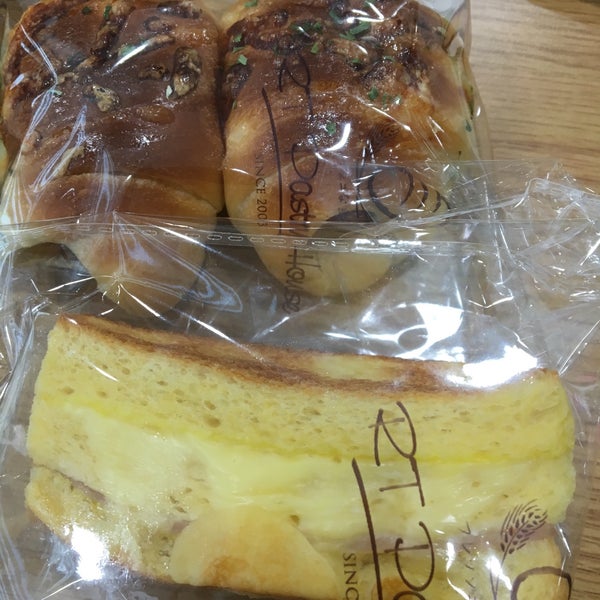 Photos at RT Pastry House Bukit Tinggi Bakery in Bandar Bukit Tinggi 1