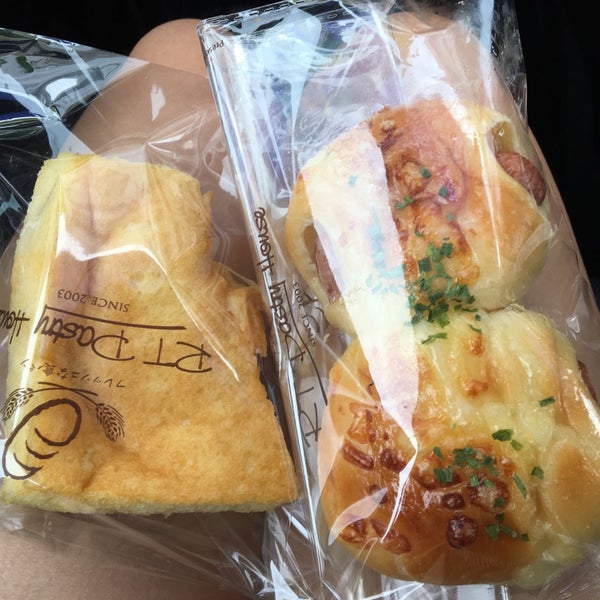 Photos at RT Pastry House Bukit Tinggi Bakery in Bandar Bukit Tinggi 1