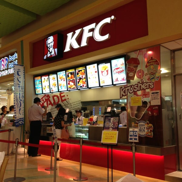 ケンタッキーフライドチキン イオンモール熱田店 沢上区 119 Visitors