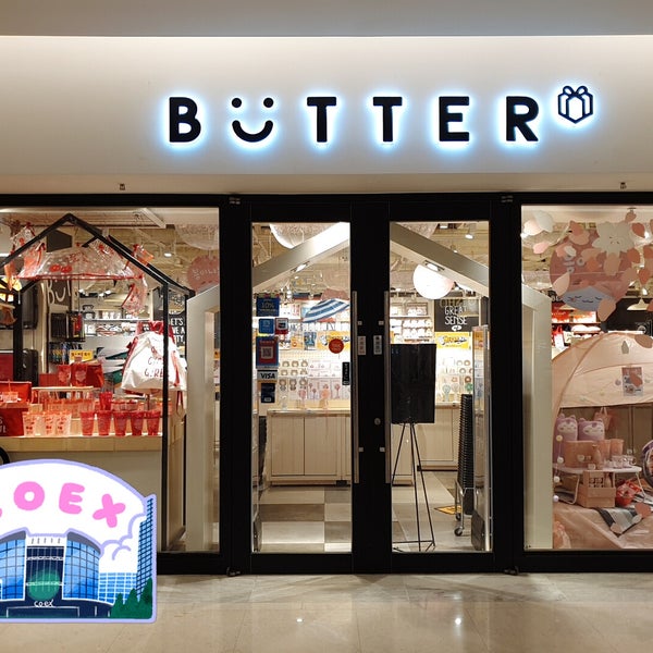 Butter 버터 - 삼성1동 - 서울특별시, 서울특별시에서의 사진