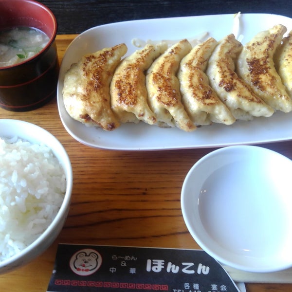 天府