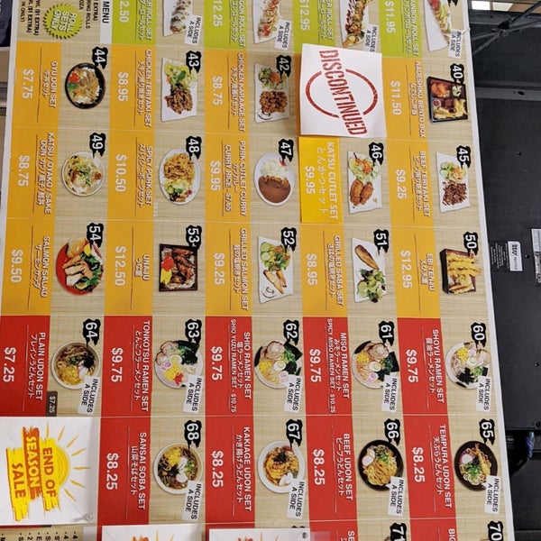 Photo prise au Tensuke Market &amp; Sushi Cafe par kerryberry le10/16/2020