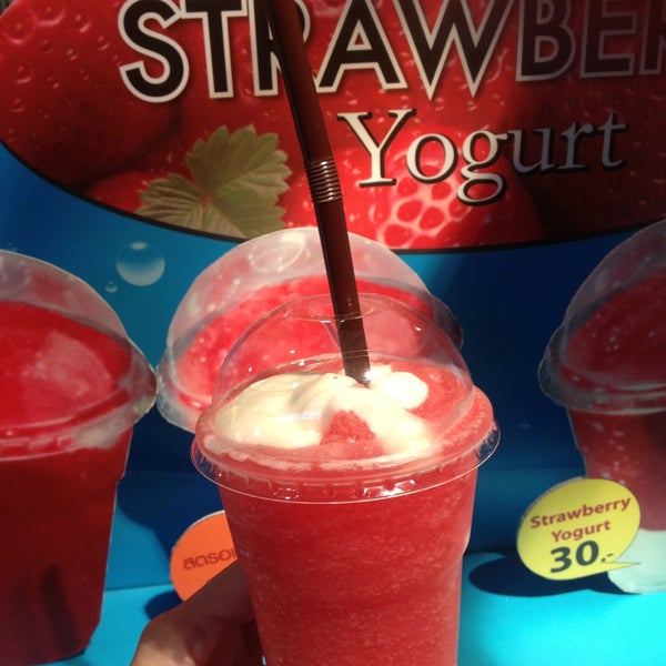 Strawberry Yogurt Bar
