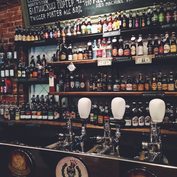 12/30/2014 tarihinde Sofia M.ziyaretçi tarafından Beermarket'de çekilen fotoğraf