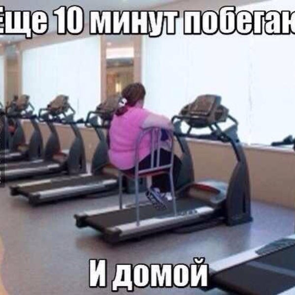 Тут Должно Быть Фото