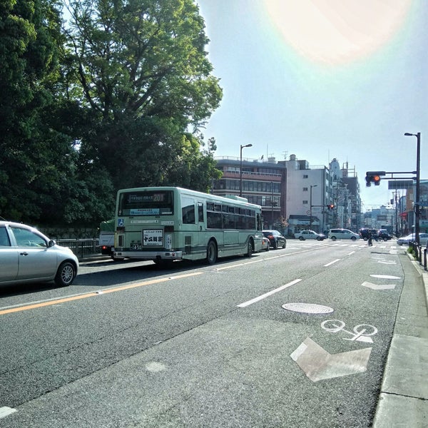 Fotos En 烏丸今出川 地下鉄今出川駅 バス停 614 Visitantes Fotos En 烏丸今出川 地下鉄今出川駅 バス停 614 Visitantes