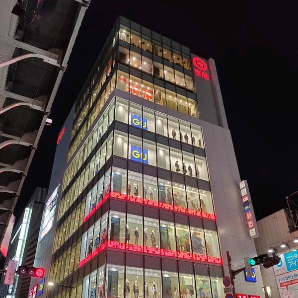 御徒町吉池本店ビル 上野 東京 東京都