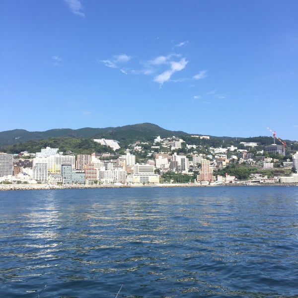 Photos At 熱海港海釣り施設 和田浜南町1694 32