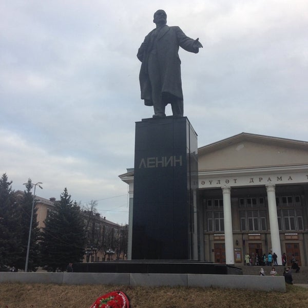 Альметьевск площадь ленина