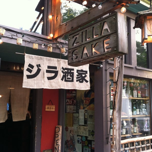 5/12/2013にAlvary F.がZilla Sake (Sushi &amp; Sake)で撮った写真