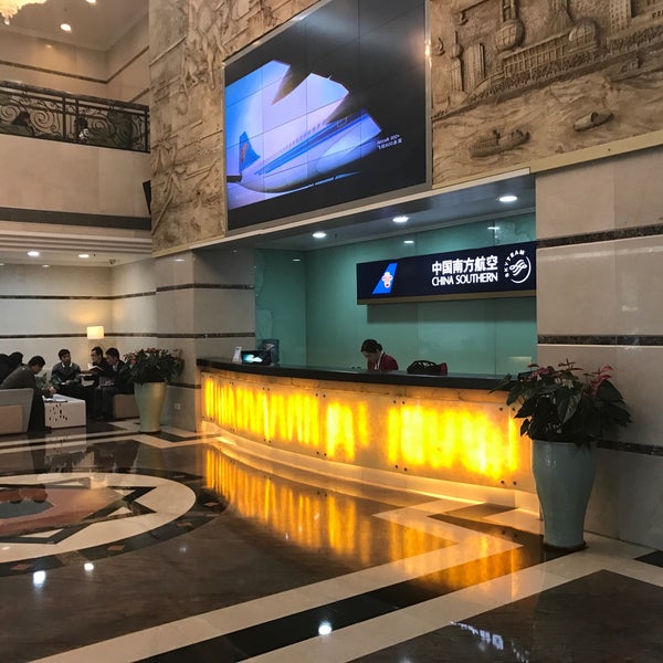 Авиакомпания чайна саузерн. China southern офис в москве. China southern офис в москве. China southern офис в москве. А350 china southern econom.