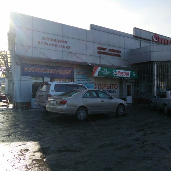 Сто авангард керчь. Сто керчь chipkerch. Сто авангард керчь. Сто авангард керчь. Сто керчь.