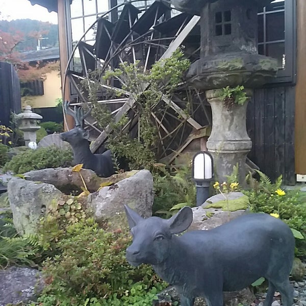 Fotos En 湯布院温泉 お宿 五輪花 ごりんか 29 Visitantes