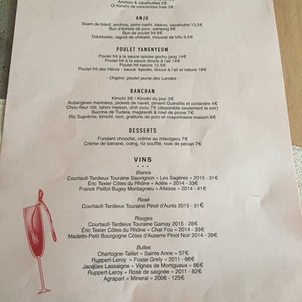 Photos At Hero Korean Restaurant