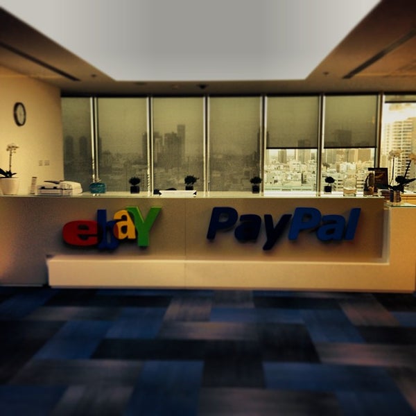 paypal careers austin paypal careers austin