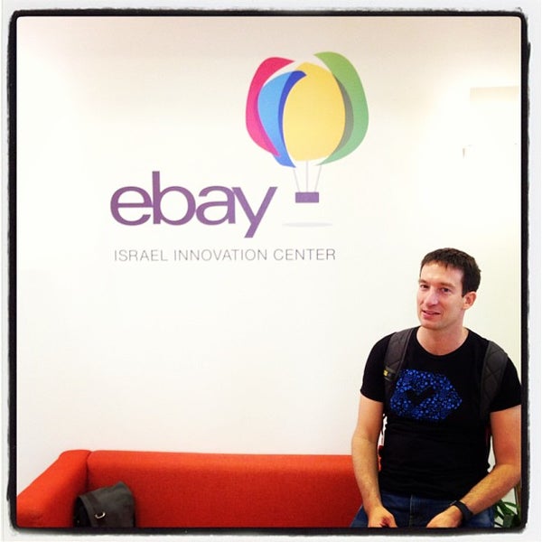 Photo taken at eBay Israel Innovation Center by Ron G. on 6/13/2013