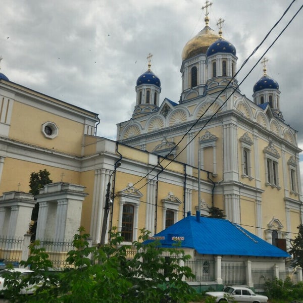 Елец собор Радуга