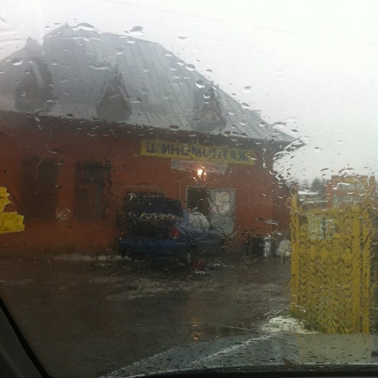 хотьково улица заводская. хотьково улица михеенко. шиномонтаж хотьково. , 17. шиномонтаж хотьково заводская.