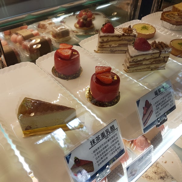 Photo taken at Chiffon Cake 日式戚風專賣店 by szway m. on 4/9/2018