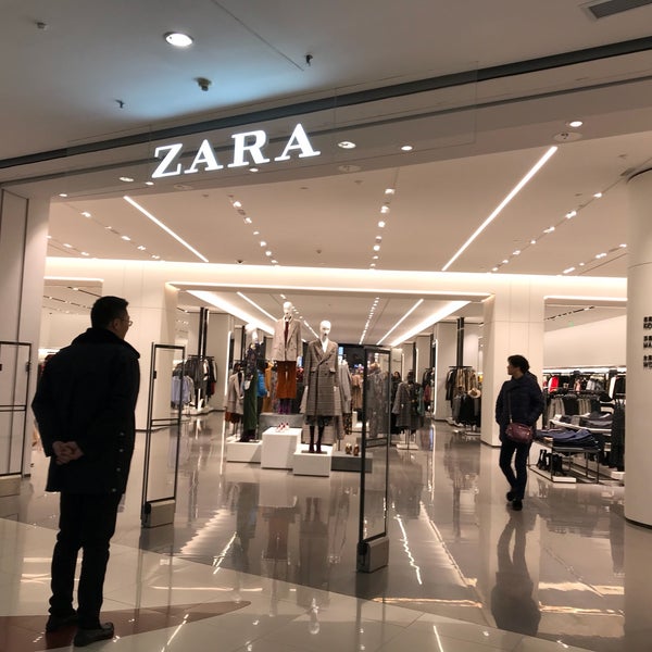 Магазин Zara Саратов
