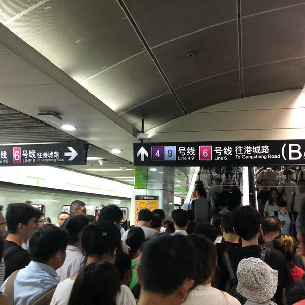 世纪大道地铁站