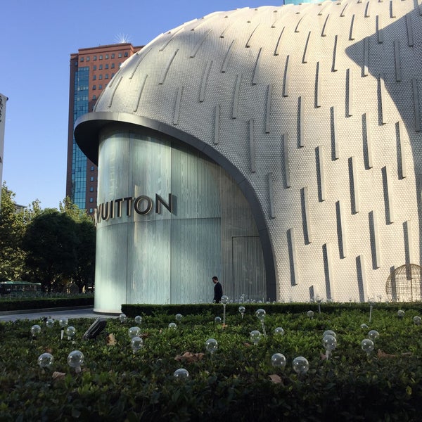 Louis Vuitton - Leather Goods Store in 上海市