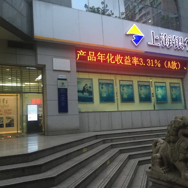 Vtb shanghai swift. Vtb shanghai swift