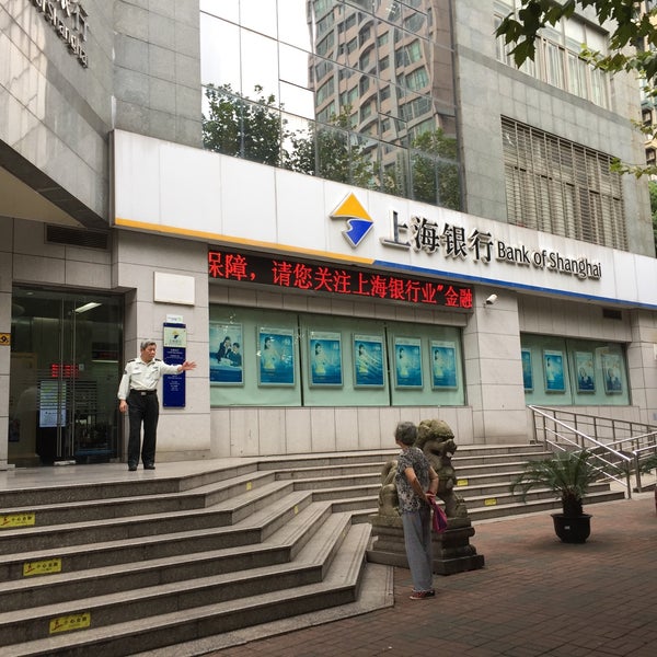 Vtb shanghai swift. Vtb shanghai swift