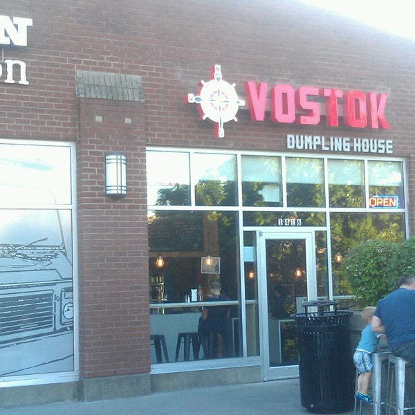 6/5/2013にKaty H.がVostok Dumpling Houseで撮った写真