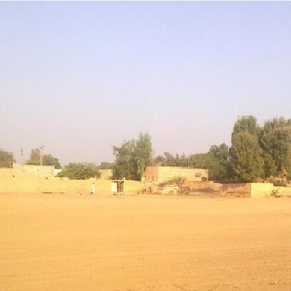 Bhalwal - City