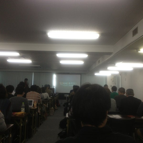 Photos At ハロー会議室東京駅前ビル Now Closed