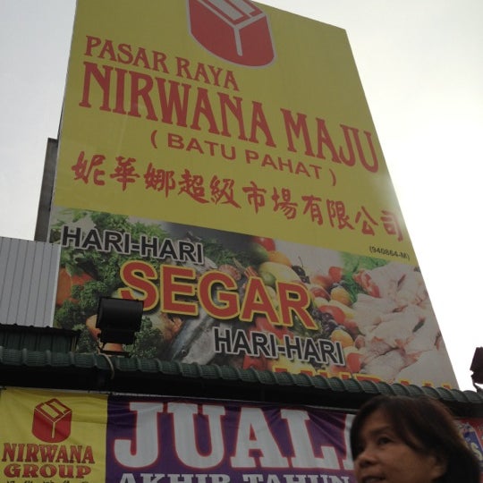 Photos At Pasar Raya Nirwana Maju 11 Tips