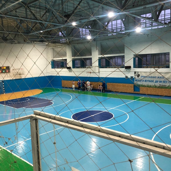 Спортивная школа 5. ДЮСШ 5. База отдыха 5 спортивная школа.