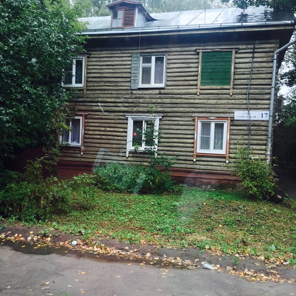 Купить Дом В Королеве Мкр Первомайский